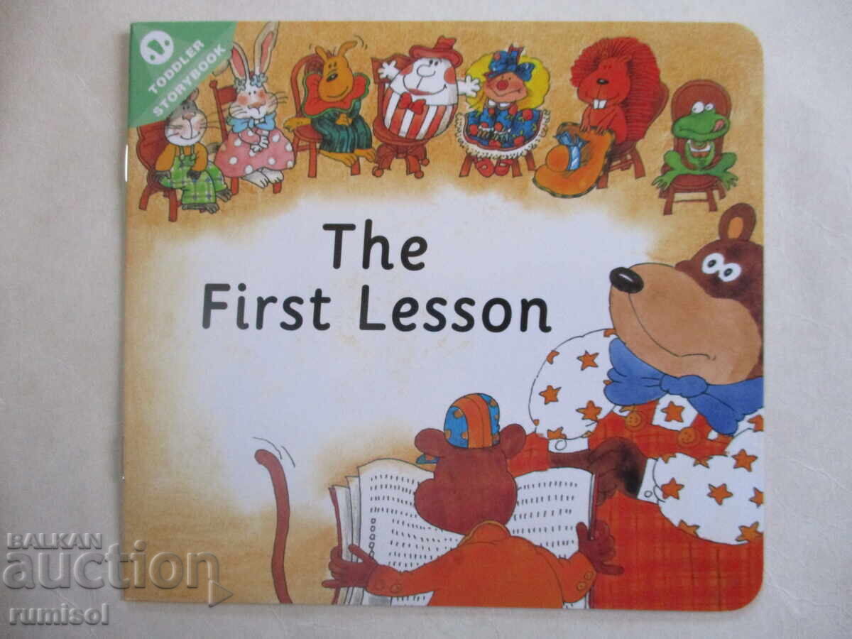Toddler Storybook - The First Lesson