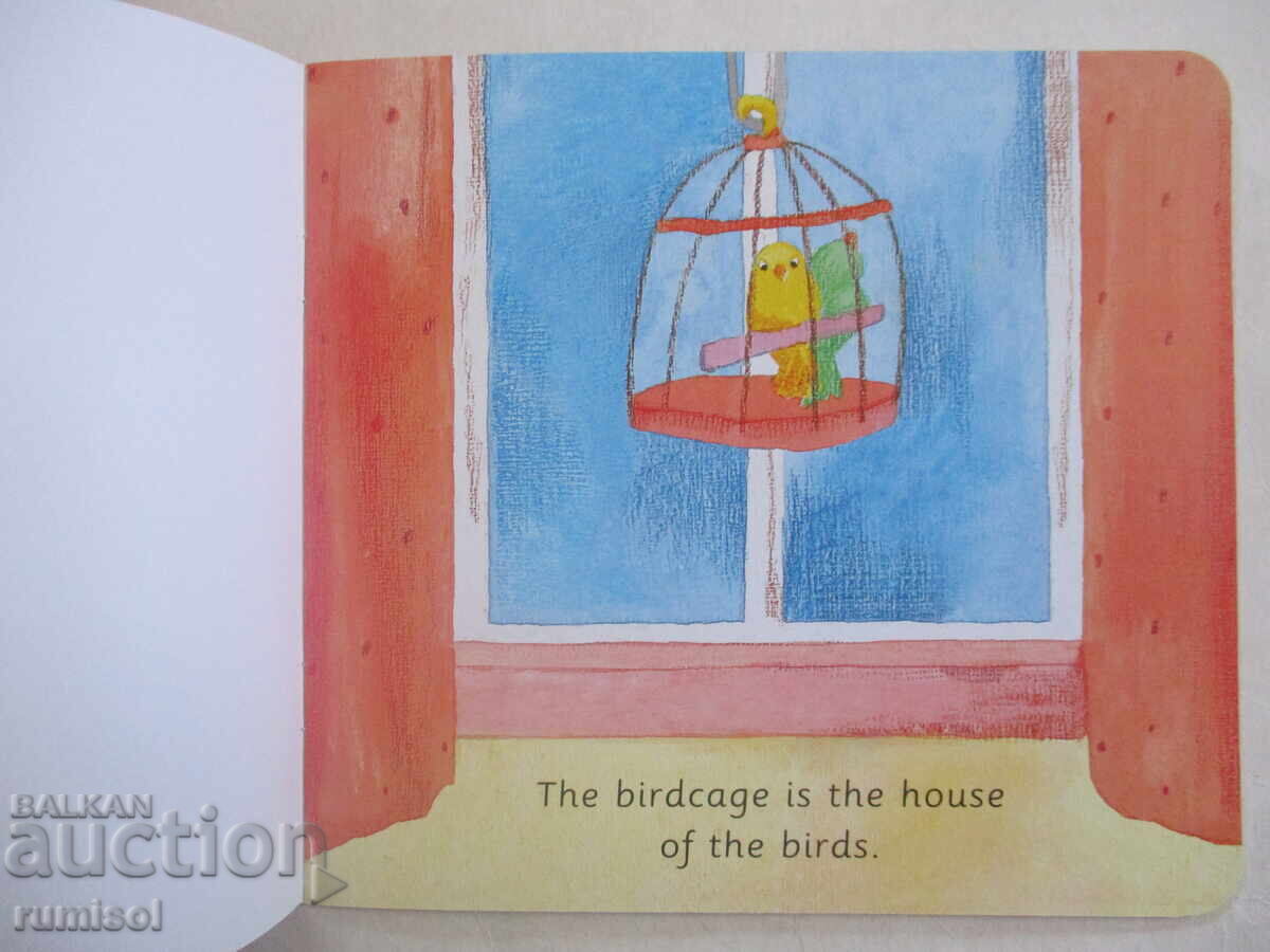 Toddler Storybook - Houses in a House с цена 3.89 лв. | € 1.99 Toddler Storybook - Houses in a House с цена 3.89 лв. | € 1.99