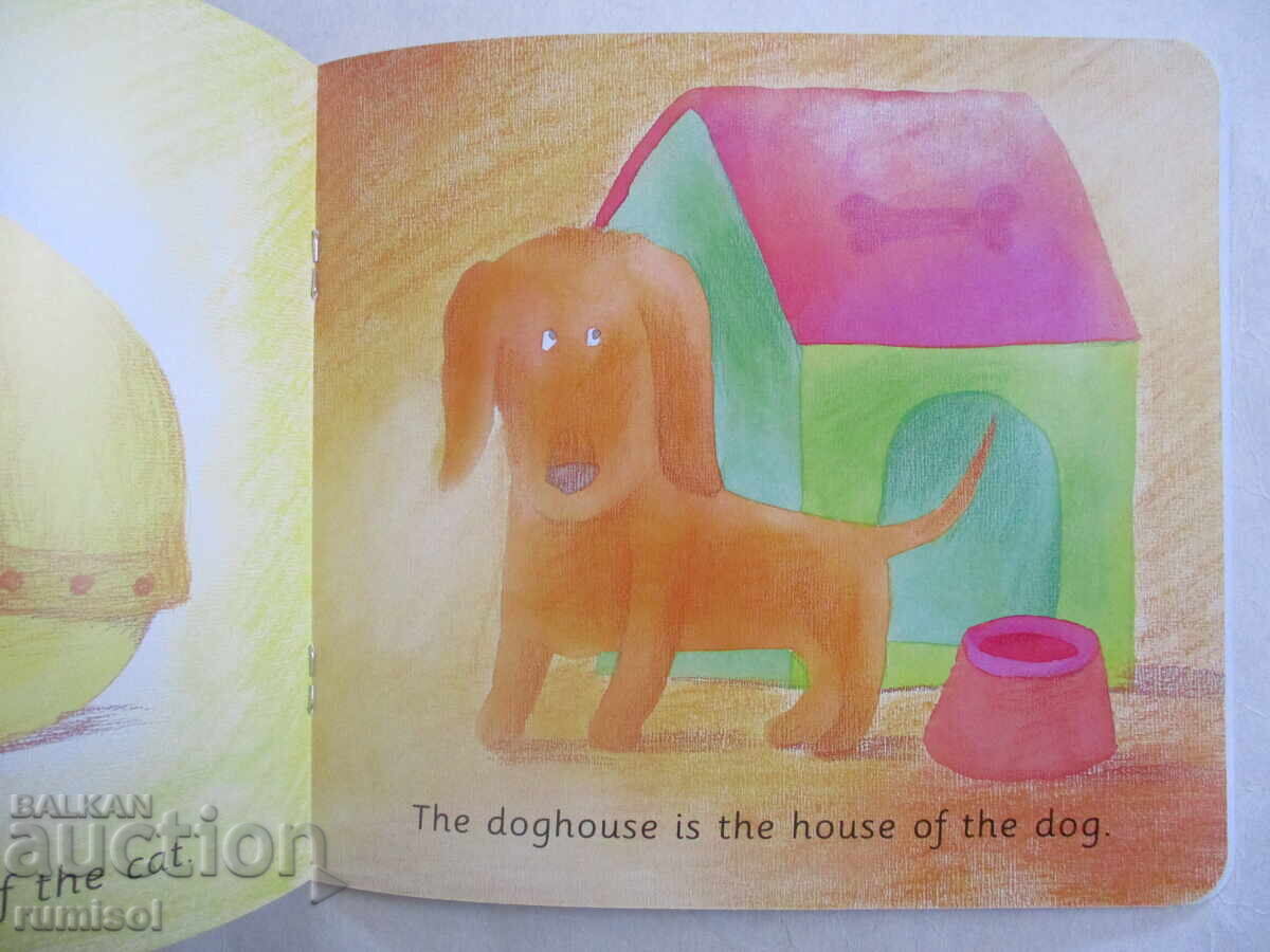 Доставка на Toddler Storybook - Houses in a House Доставка на Toddler Storybook - Houses in a House