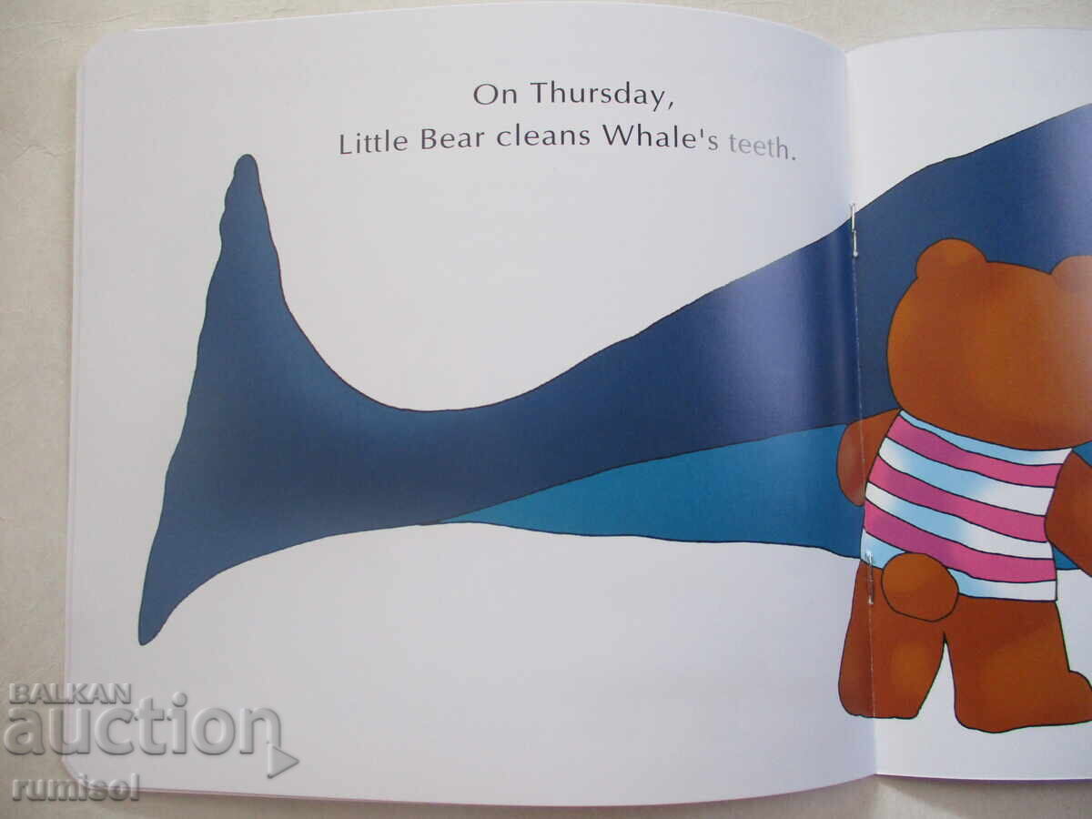Auction Toddler Tales - The Little Dentist Auction Toddler Tales - The Little Dentist