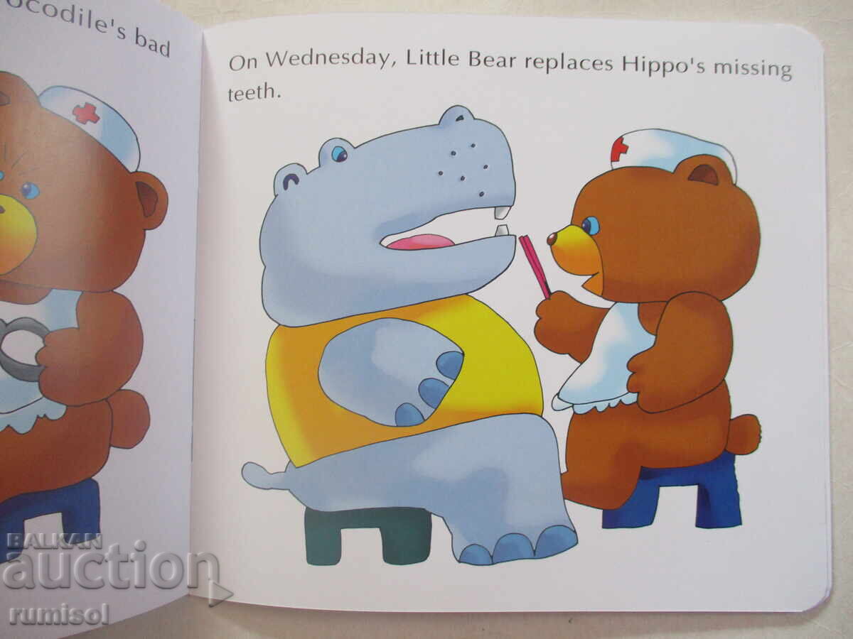 Delivery of Toddler Tales - The Little Dentist Delivery of Toddler Tales - The Little Dentist