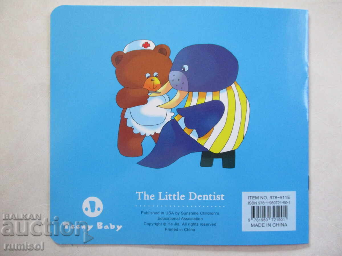Toddler Tales - The Little Dentist - 5 Toddler Tales - The Little Dentist - 5