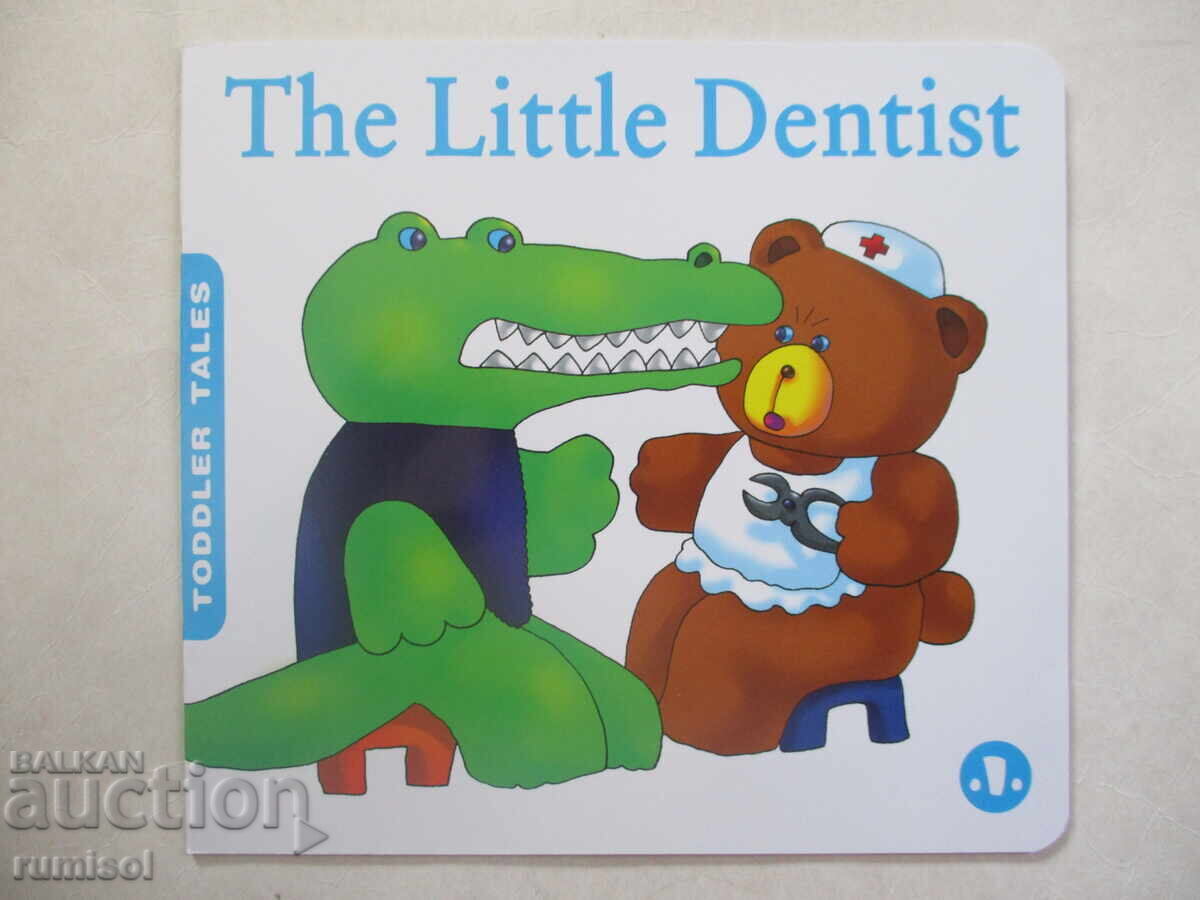 Povești pentru Copii Mici - Micul Dentist Povești pentru Copii Mici - Micul Dentist
