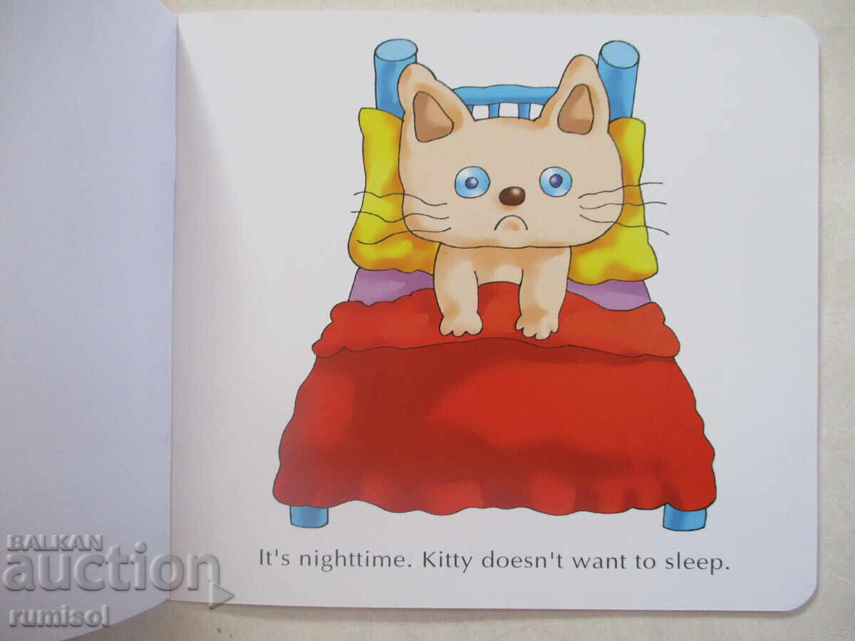 Toddler Tales - Time for Bed с цена 4.39 лв. | € 2.24 Toddler Tales - Time for Bed с цена 4.39 лв. | € 2.24