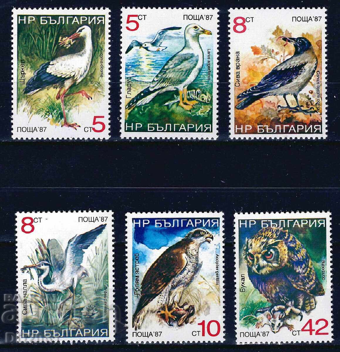 Bulgaria 1988 - Birds MNH Bulgaria 1988 - Birds MNH