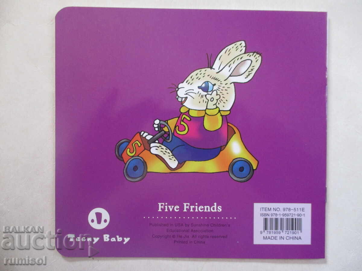 Toddler Tales - Five Friends - 5 Toddler Tales - Five Friends - 5