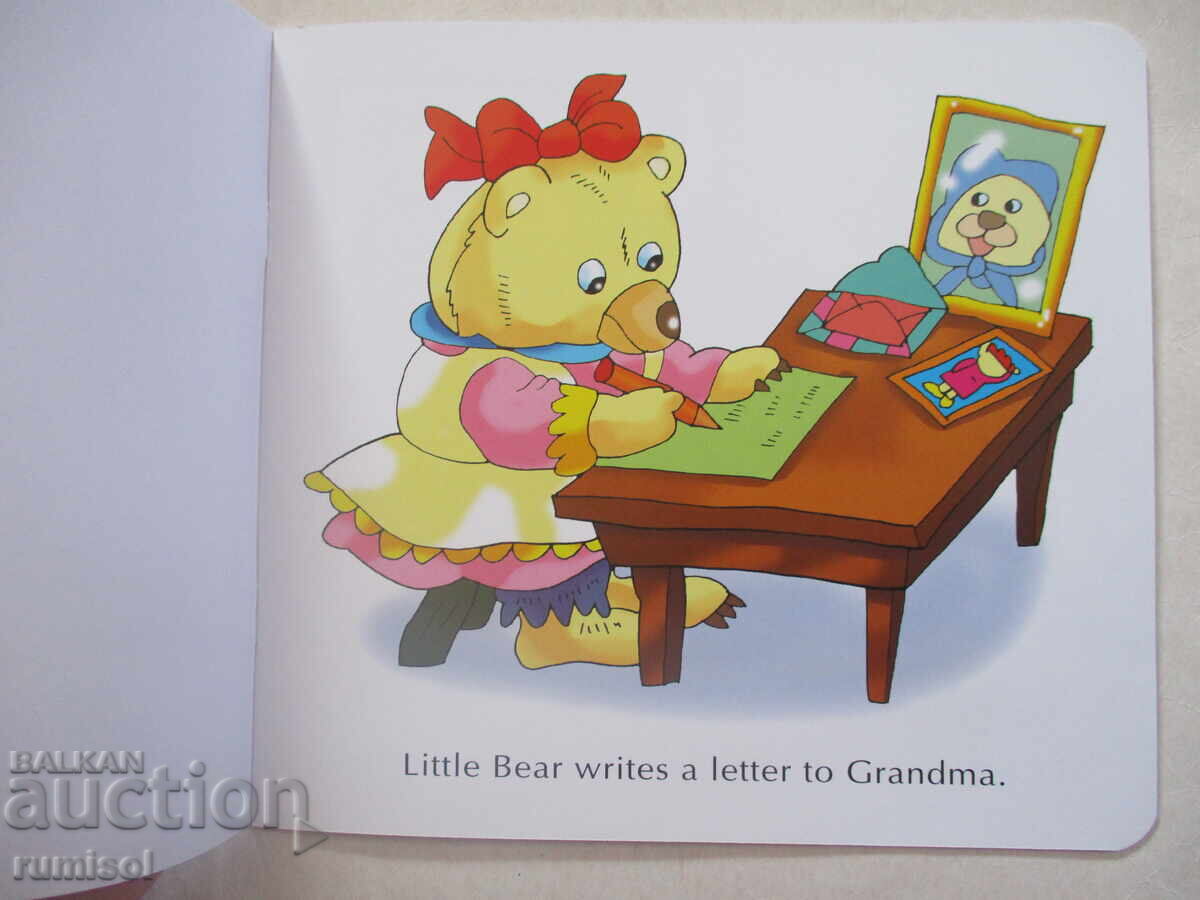 Toddler Tales - The Letter с цена 4.39 лв. | € 2.24
