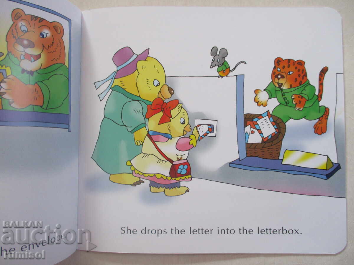 Аукцион Toddler Tales - The Letter