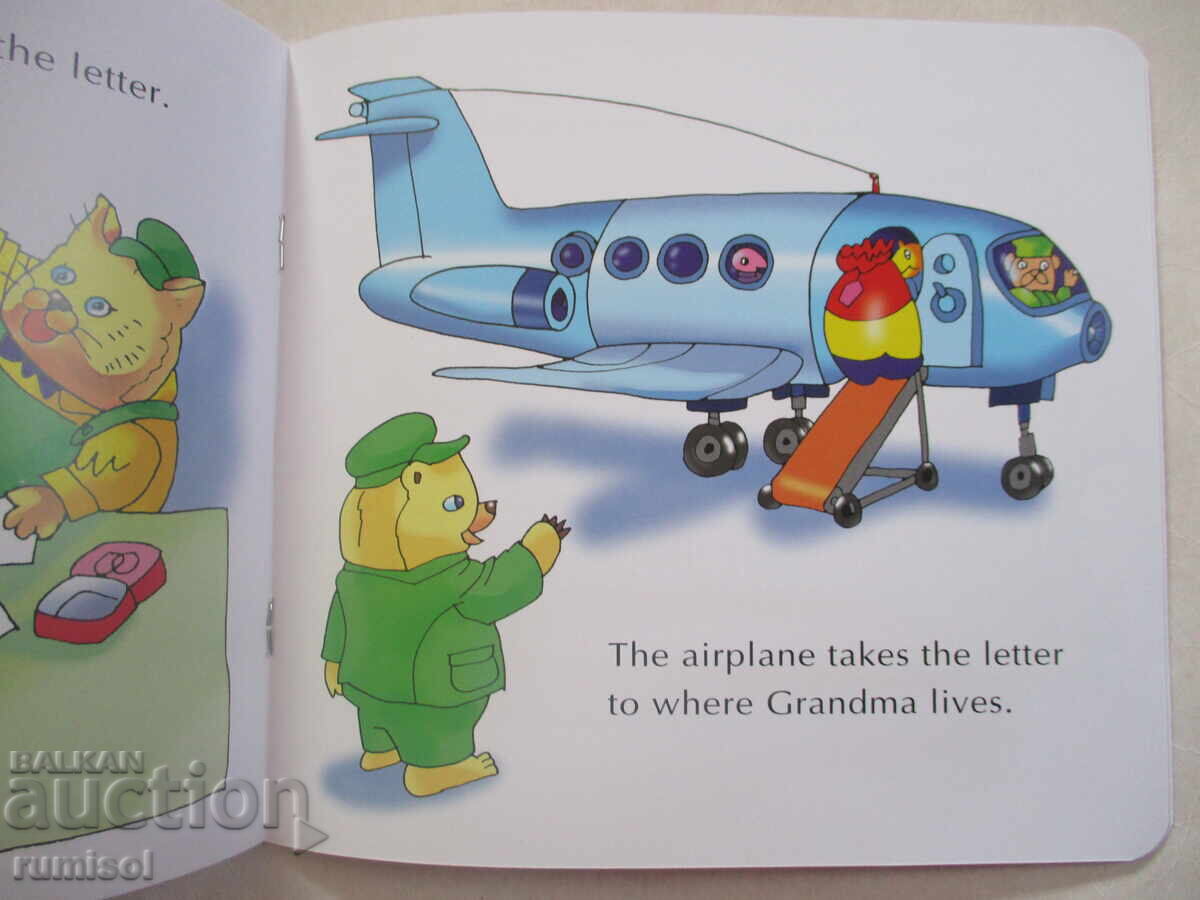 Доставка на Toddler Tales - The Letter