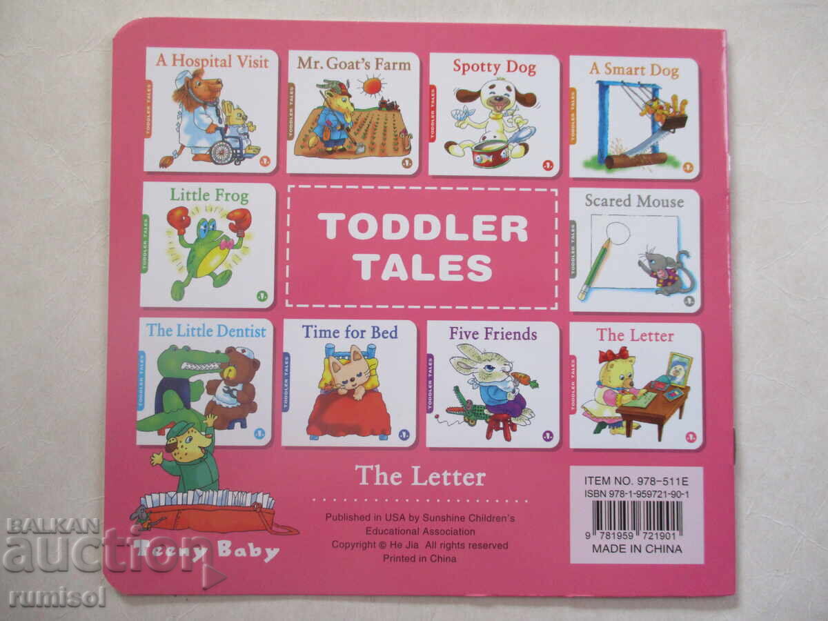 Toddler Tales - The Letter - 5