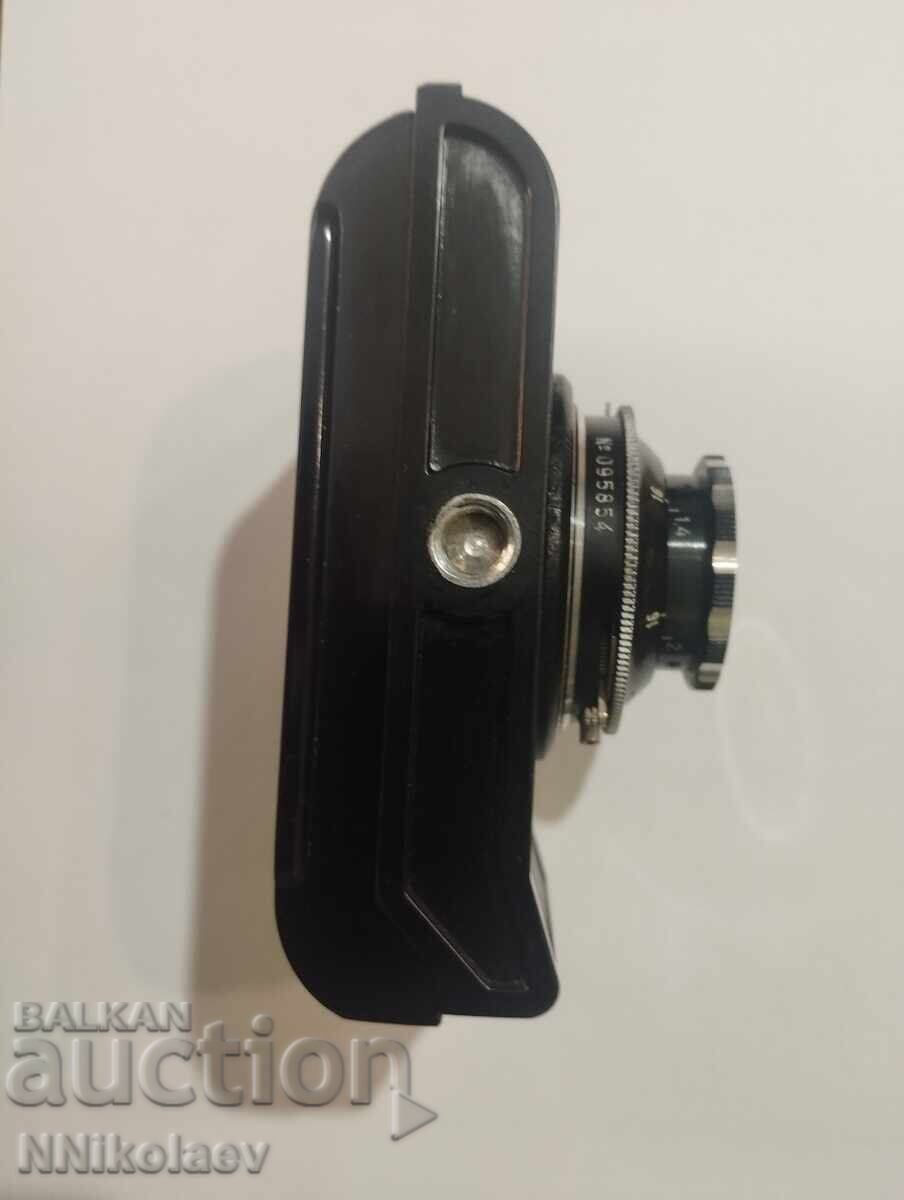 CAMERA SMENA 6 made in USSR / Russia with price 60.00 BGN | € 30.68 CAMERA SMENA 6 made in USSR / Russia with price 60.00 BGN | € 30.68