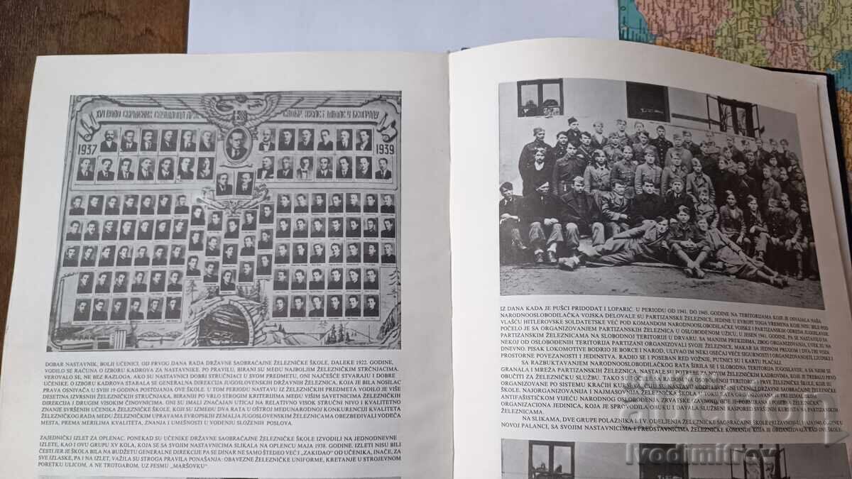 Delivery of 1989 Railway School Yearbook