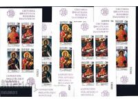 Bulgaria 1989 - icoane 5 coli MNH