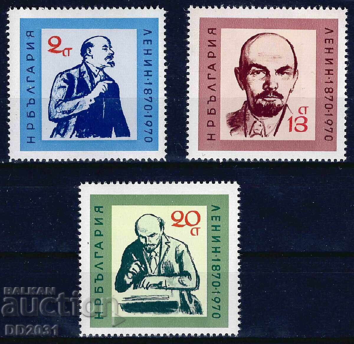 Bulgaria 1970 - Lenin MNH