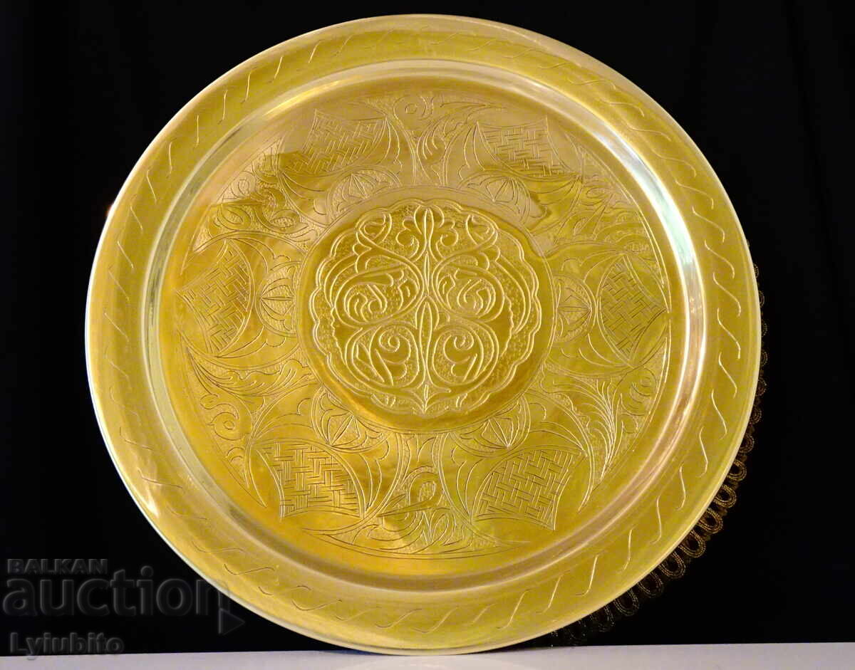 Moroccan bronze tray 34 cm with price 59.00 BGN | € 30.17 Moroccan bronze tray 34 cm with price 59.00 BGN | € 30.17