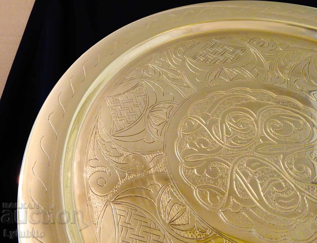 Auction Moroccan bronze tray 34 cm Auction Moroccan bronze tray 34 cm