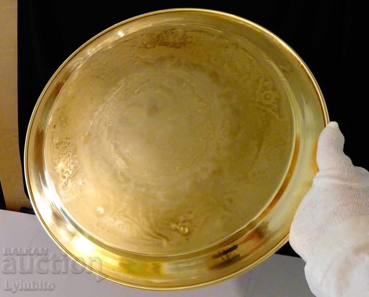 Delivery of Moroccan bronze tray 34 cm Delivery of Moroccan bronze tray 34 cm