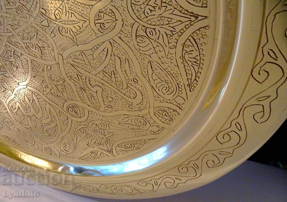 Auction  Persian bronze tray 40 cm, 1.3 kg, engraved