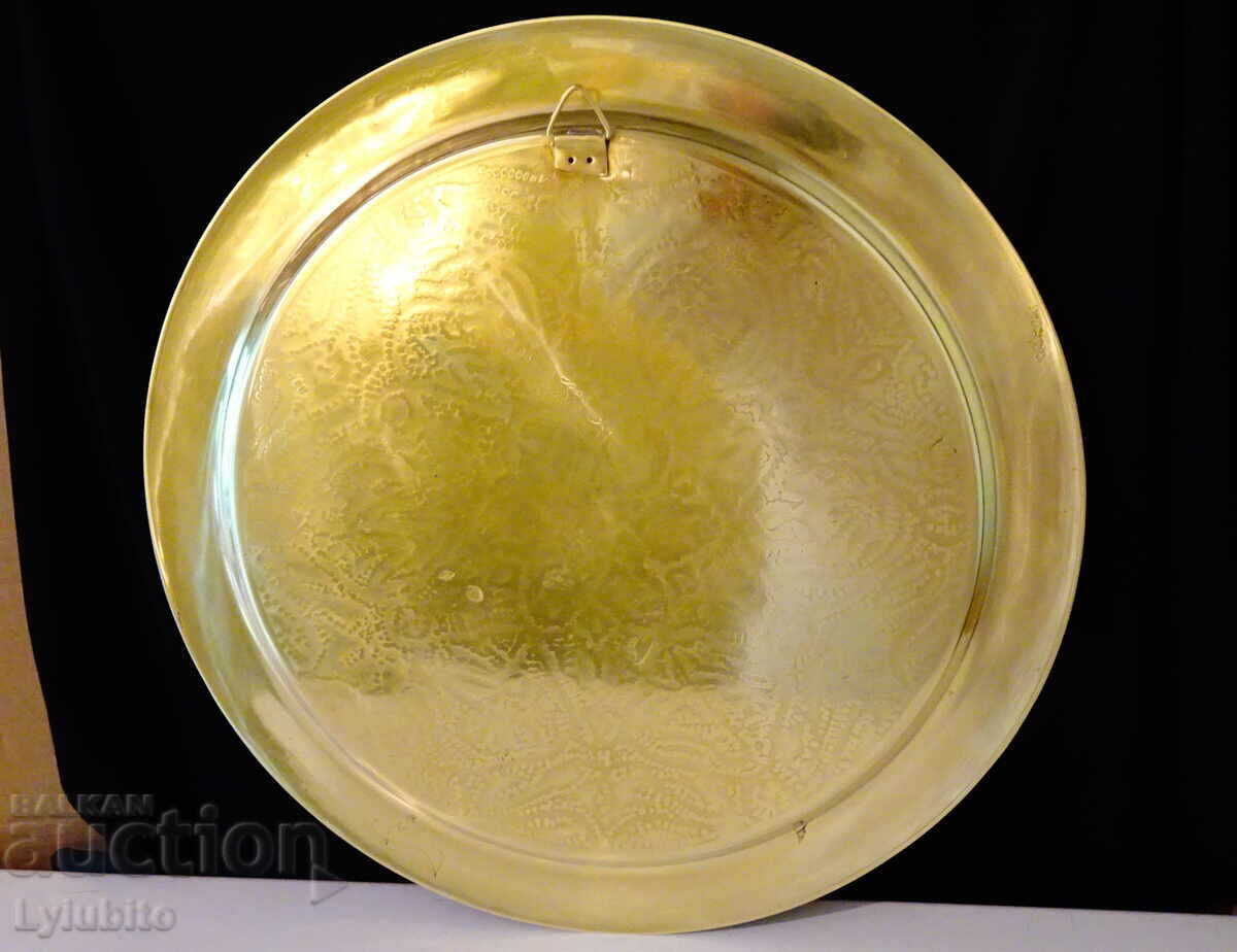 Delivery of Persian bronze tray 40 cm, 1.3 kg, engraved