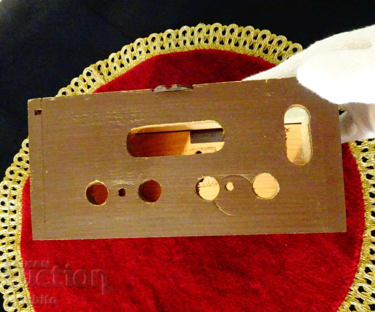 Auction  Clock mechanism box, wood