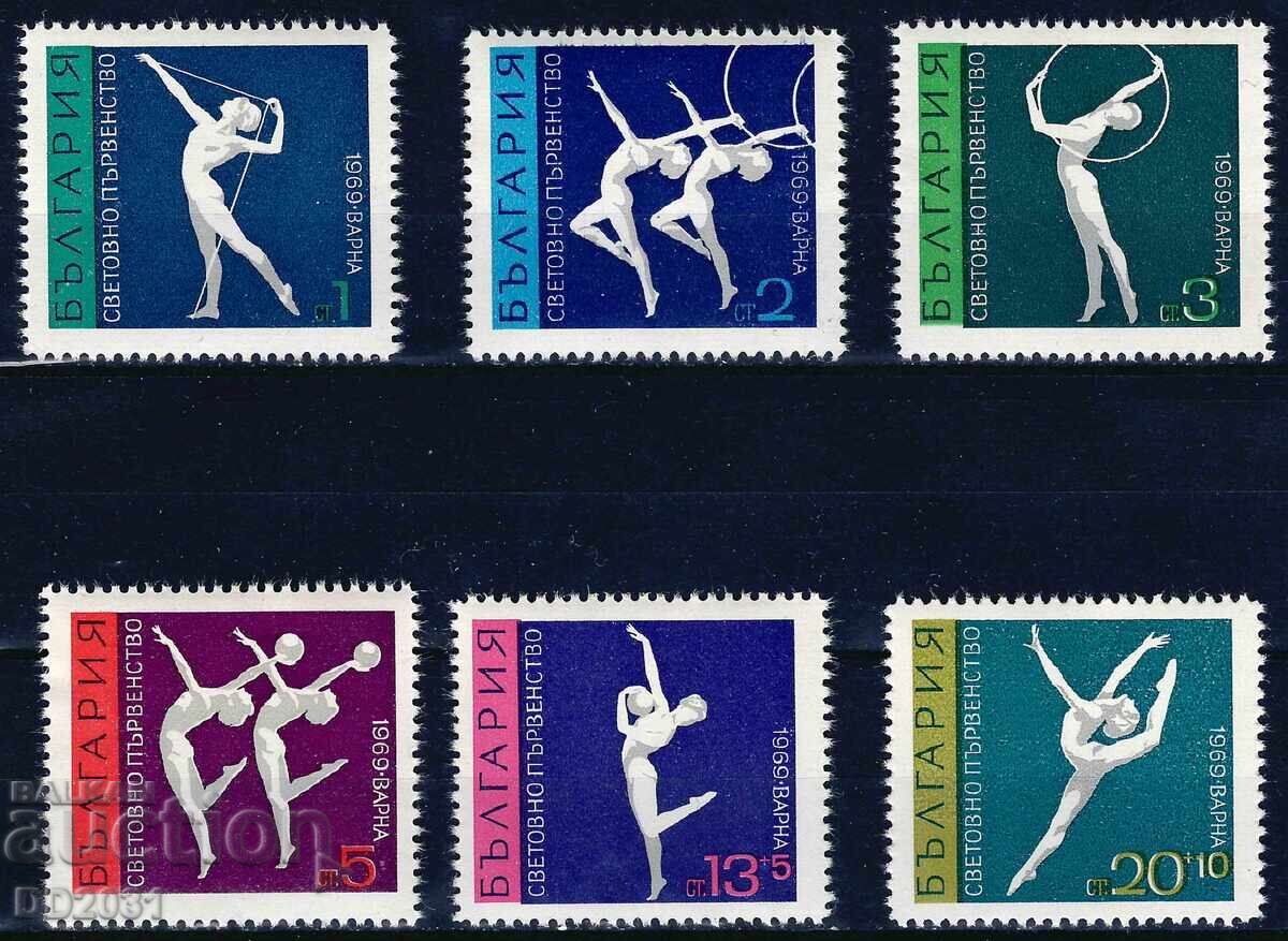 Bulgaria 1969 - gimnastică MNH Bulgaria 1969 - gimnastică MNH