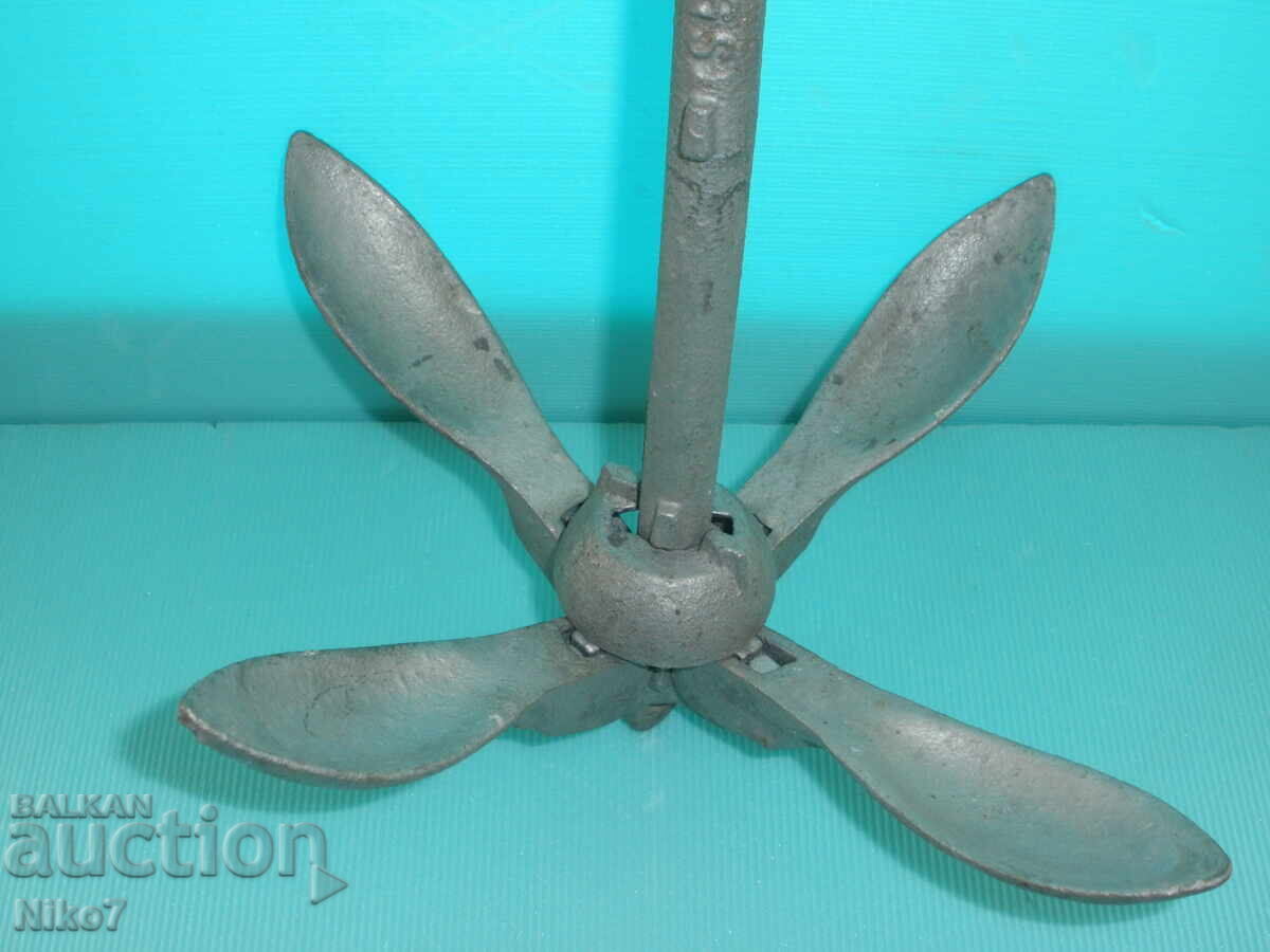 Δημοπρασία Πτυσσόμενη, λειτουργική άγκυρα Δημοπρασία Πτυσσόμενη, λειτουργική άγκυρα