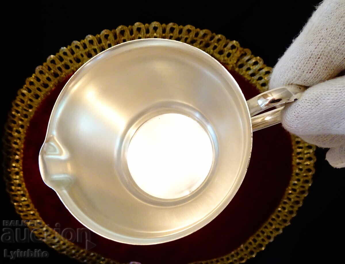 WMF silver-plated jug, milk jug made of bronze with price 19.00 BGN | € 9.71