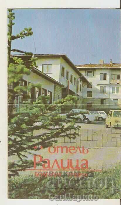 Advertising flyer Tryavna Hotel "Ralitsa" with price 1.50 BGN | € 0.77