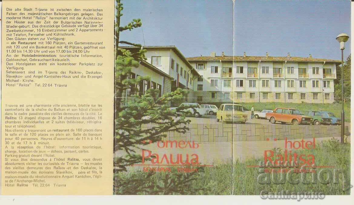 Auction  Advertising flyer Tryavna Hotel "Ralitsa"