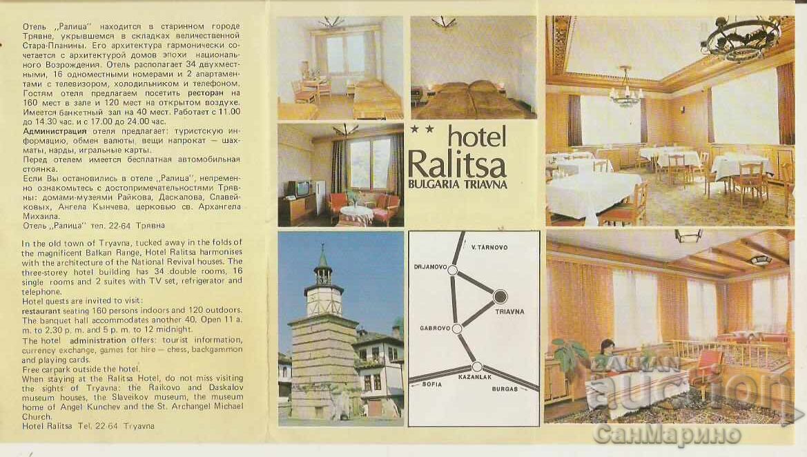 Delivery of Advertising flyer Tryavna Hotel "Ralitsa"