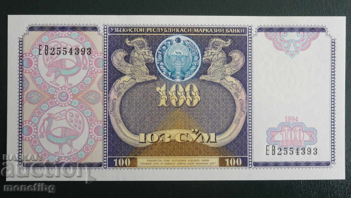 Auction  Uzbekistan 1994 - 100 sums UNC
