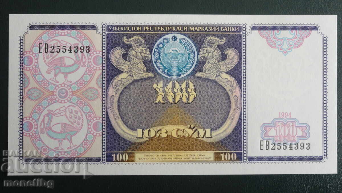Uzbekistan 1994 - 100 sums UNC - 5