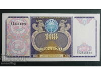 Узбекистан 1994г. - 100 сум UNC