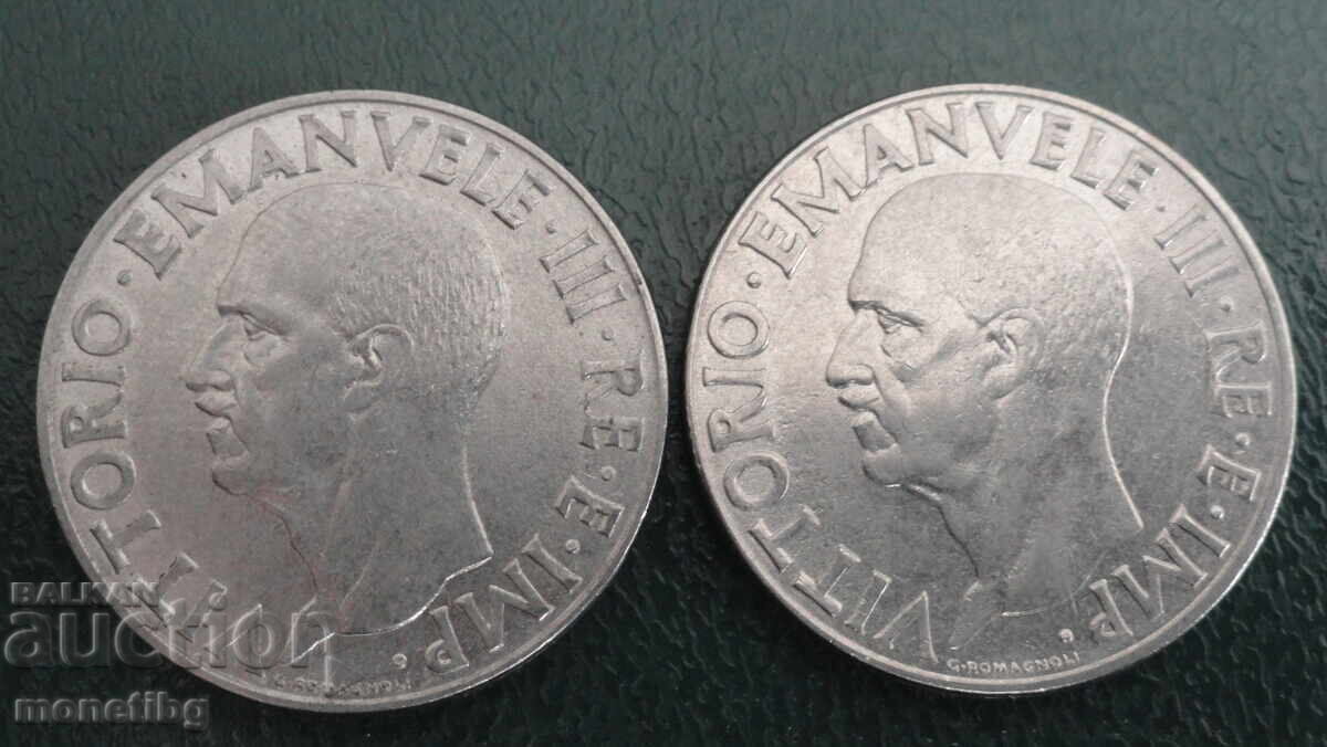 Italy 1940 - 1 Lira (magnetic and non-magnetic) - 5