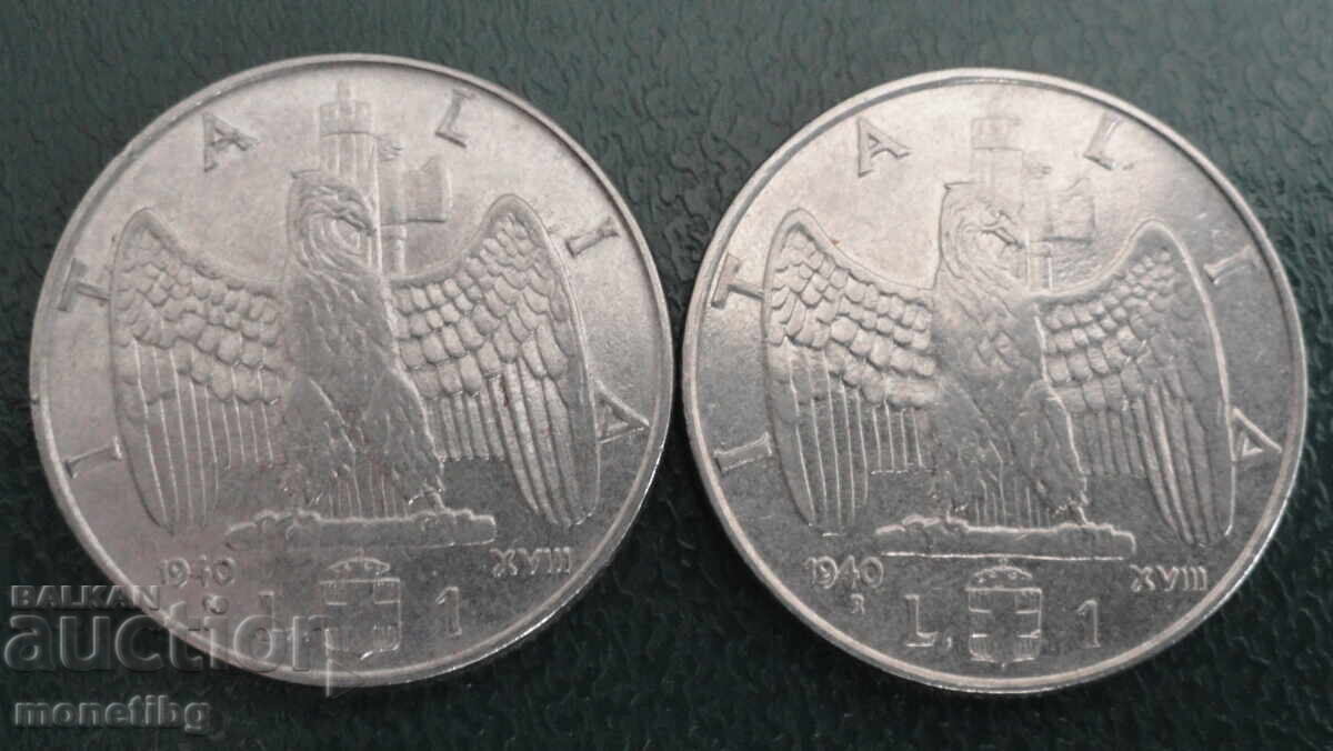 Italy 1940 - 1 Lira (magnetic and non-magnetic) - 6