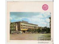 Bulgaria Postcard Kazanlak Hotel "Roza" 1*