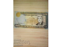 TURKMENISTAN - 10000 MANAT - 1996