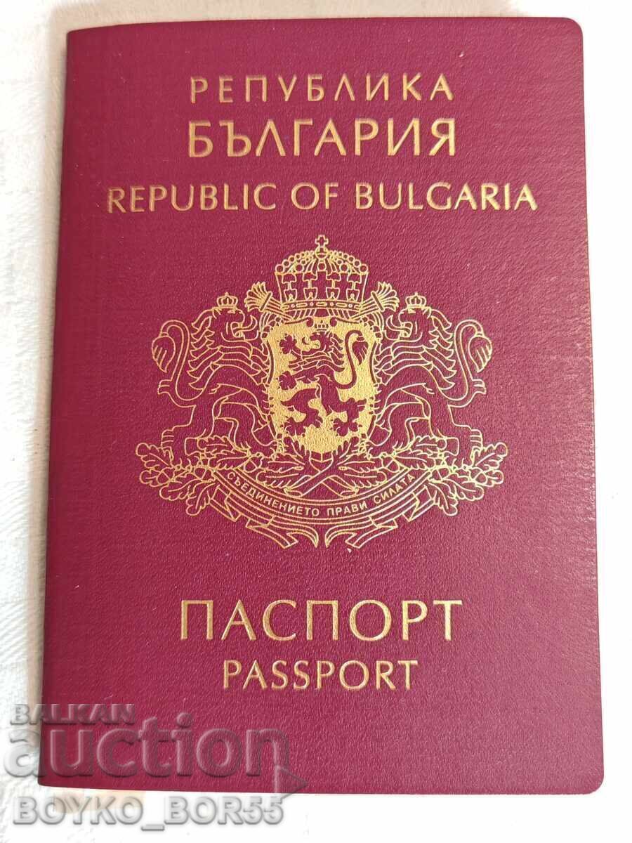 Star Bŭlgarski Mezhdunaroden Διαβατήριο για Συλλογές Star Bŭlgarski Mezhdunaroden Διαβατήριο για Συλλογές