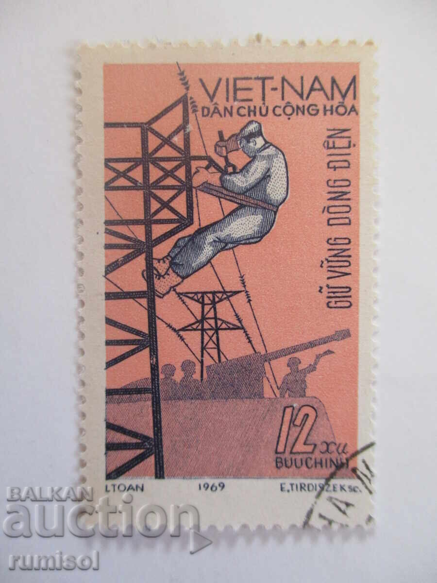 Postage stamp - Dan Chu Cong Hoa - Gur Vung Dong Dien Postage stamp - Dan Chu Cong Hoa - Gur Vung Dong Dien