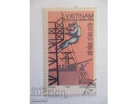 Γραμματόσημο - Dan Chu Cong Hoa - Gur Vung Dong Dien