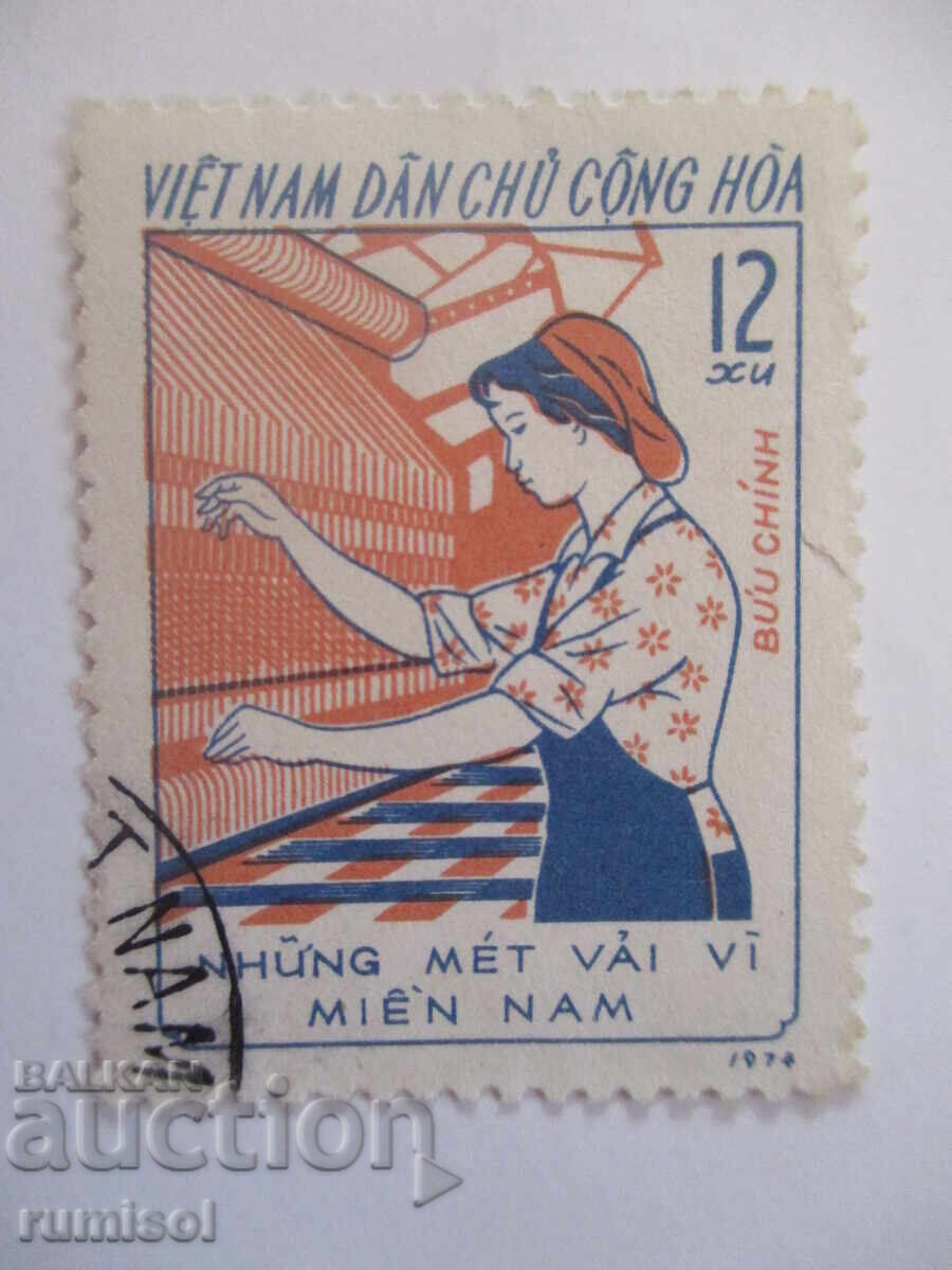 Postage Stamp - Dan Chu Cong Hoa - Buu Chinh