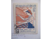 Γραμματόσημο - Dan Chu Cong Hoa - Buu Chinh