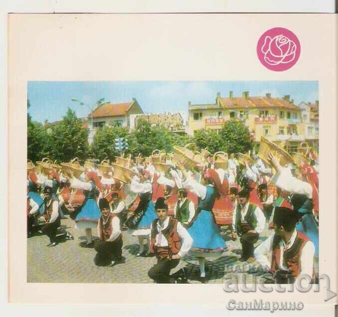 Κάρτα Βουλγαρίας Καζανλάκ Γιορτή του Ρόδου*