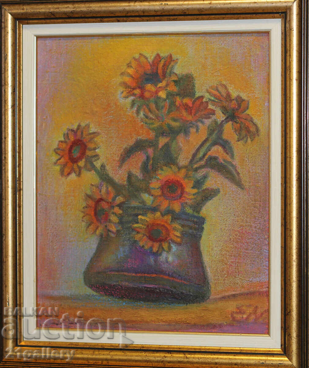 Elka Naydenova (1932 – 2016) Still Life with Flowers with price 500.00 BGN | € 255.65 Elka Naydenova (1932 – 2016) Still Life with Flowers with price 500.00 BGN | € 255.65