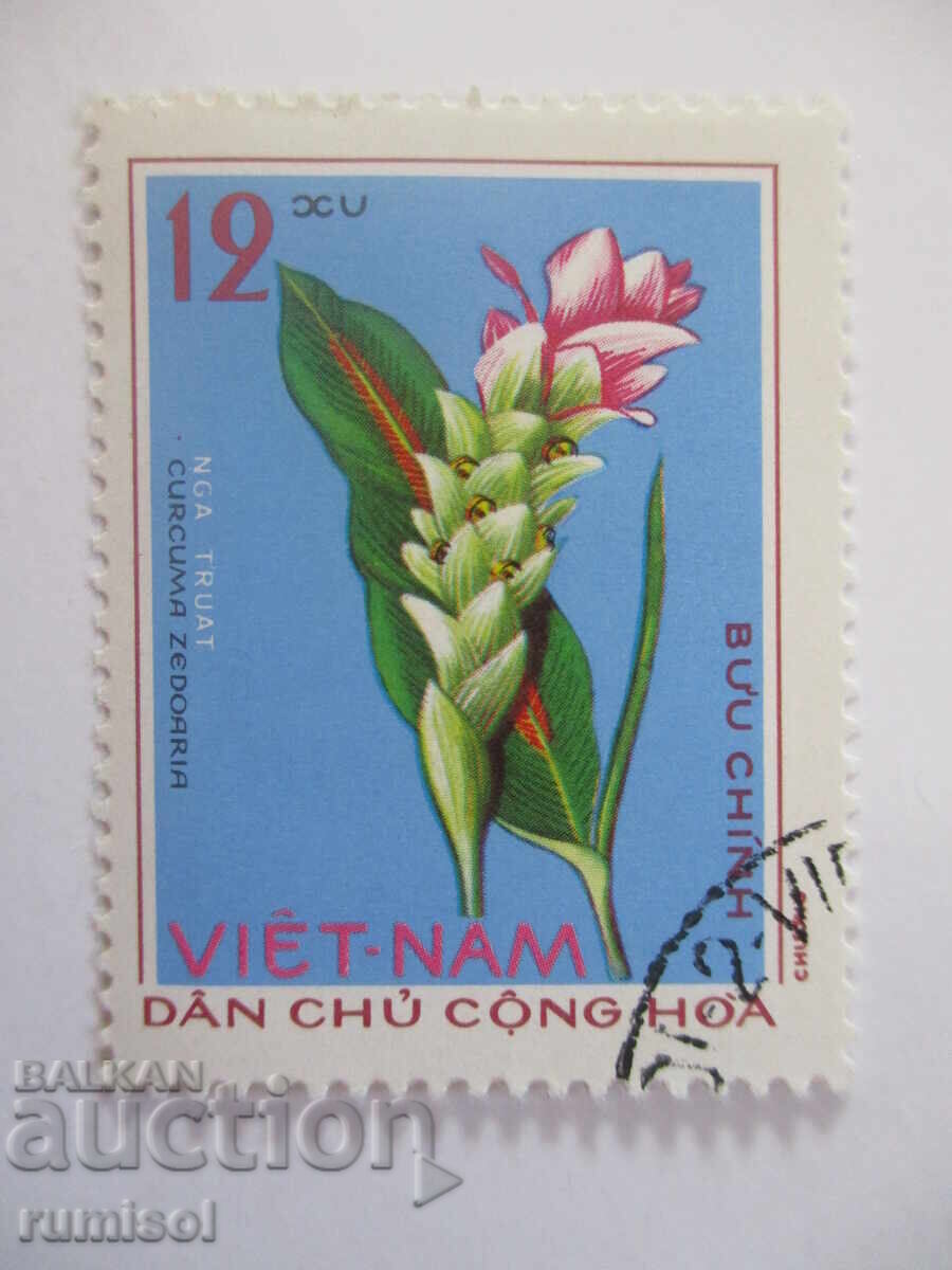 Postage stamp - Dan Chu Cong Hoa - Curcuma Postage stamp - Dan Chu Cong Hoa - Curcuma