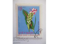 Timbrul poștal - Dan Chu Cong Hoa - Curcuma