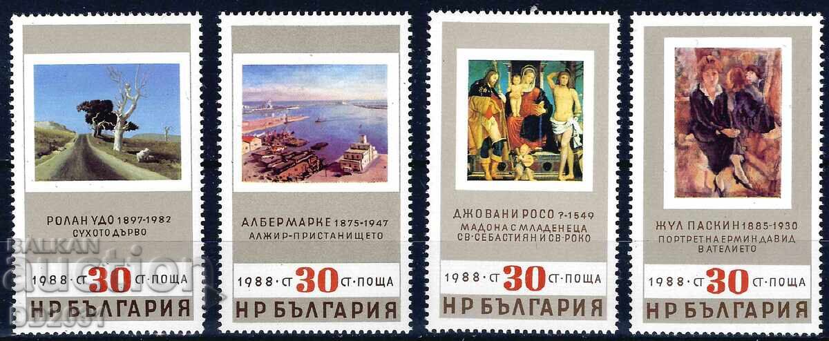Βουλγαρία 1988 - τέχνη MNH Βουλγαρία 1988 - τέχνη MNH