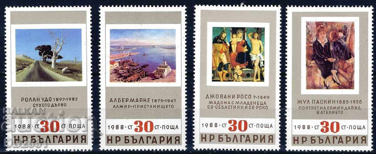 Bulgaria 1988 - artă MNH