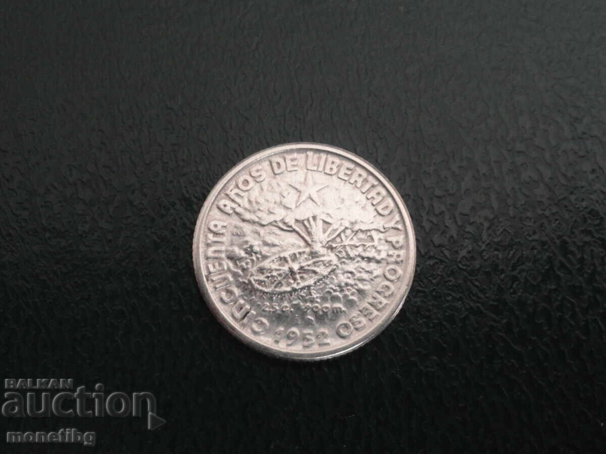 Cuba 1952 - 10 centavos "50th Republic of Cuba" with price 16.00 BGN | € 8.18 Cuba 1952 - 10 centavos "50th Republic of Cuba" with price 16.00 BGN | € 8.18