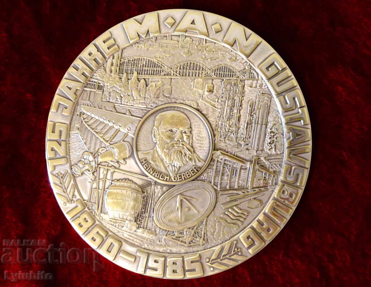 Χάλκινη πλακέτα, χαρτοκόπτης Heinrich Gerber με τιμή 17.00 BGN | € 8.69 Χάλκινη πλακέτα, χαρτοκόπτης Heinrich Gerber με τιμή 17.00 BGN | € 8.69